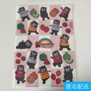 新品☆ちいかわ☆ハチワレ☆うさぎ☆サントリー☆クリアファイル 新品☆ちいかわ☆ハチワレ☆うさぎ☆サントリー☆クリアファイル