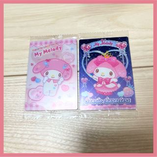 サンリオ - サンリオ キャラクターズ ウエハース6 カード 新品 サンリオ - サンリオ キャラクターズ ウエハース6 カード 新品