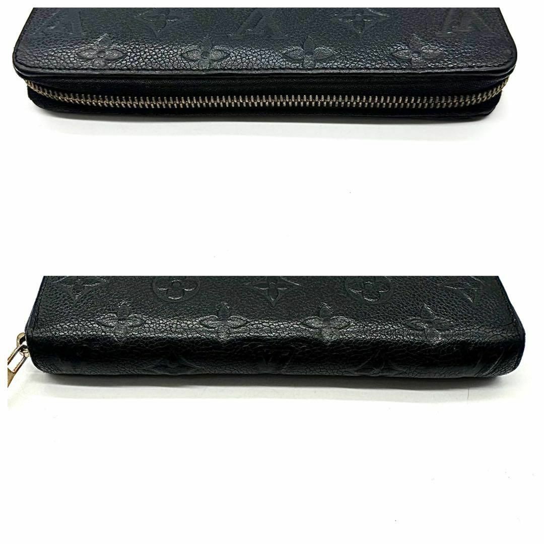 LOUIS VUITTON - 美品✨ ルイヴィトン ジッピー ウォレット LOUIS VUITTON - 美品✨ ルイヴィトン ジッピー ウォレット