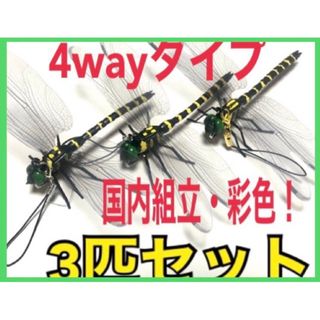 未使用 アシモクラフツ asimocrafts moscokezuru モスコケズル 未使用 アシモクラフツ asimocrafts moscokezuru モスコケズル