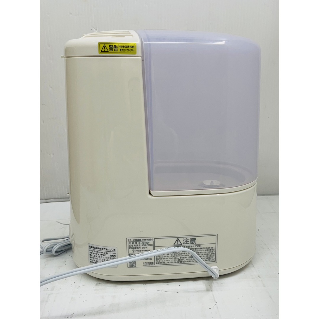 EVIROB - h4267 IRIS OHYAMA スチーム式加湿器 AHM-H26B の通販 EVIROB - h4267 IRIS OHYAMA スチーム式加湿器 AHM-H26B の通販
