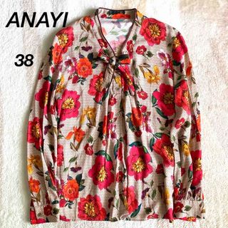 ANAYI(シャツ/ブラウス(長袖/七分))のフリマアイテム一覧 ANAYI(シャツ/ブラウス(長袖/七分))のフリマアイテム一覧