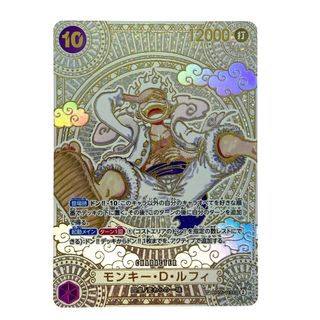ポケモンカード トドロクツキex SAR psa10の通販 by きりん's ポケモンカード トドロクツキex SAR psa10の通販 by きりん's