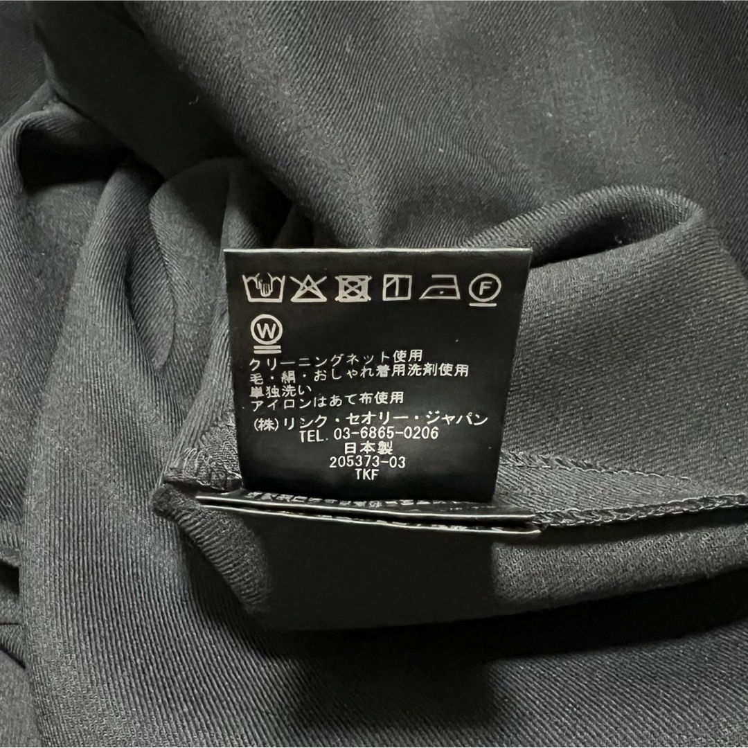Theory luxe - theory luxe 22AW 完売 ウォッシャブル シャツ Theory luxe - theory luxe 22AW 完売 ウォッシャブル シャツ
