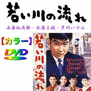 ウソコイ DVD-BOX DVDの通販 by バーナード's shop|ラクマ ウソコイ DVD-BOX DVDの通販 by バーナード's shop|ラクマ