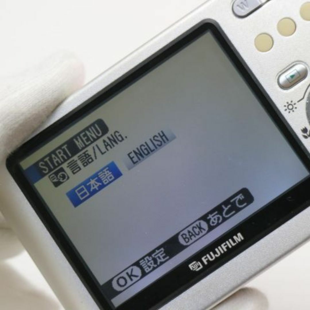 富士フイルム - FinePix Z3 ピンク M555の通販 by エコスタ 富士フイルム - FinePix Z3 ピンク M555の通販 by エコスタ