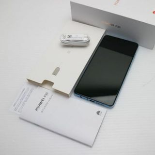 HUAWEI - 超美品 HUAWEI P30 オーロラ 本体 白ロム M555の通販 HUAWEI - 超美品 HUAWEI P30 オーロラ 本体 白ロム M555の通販