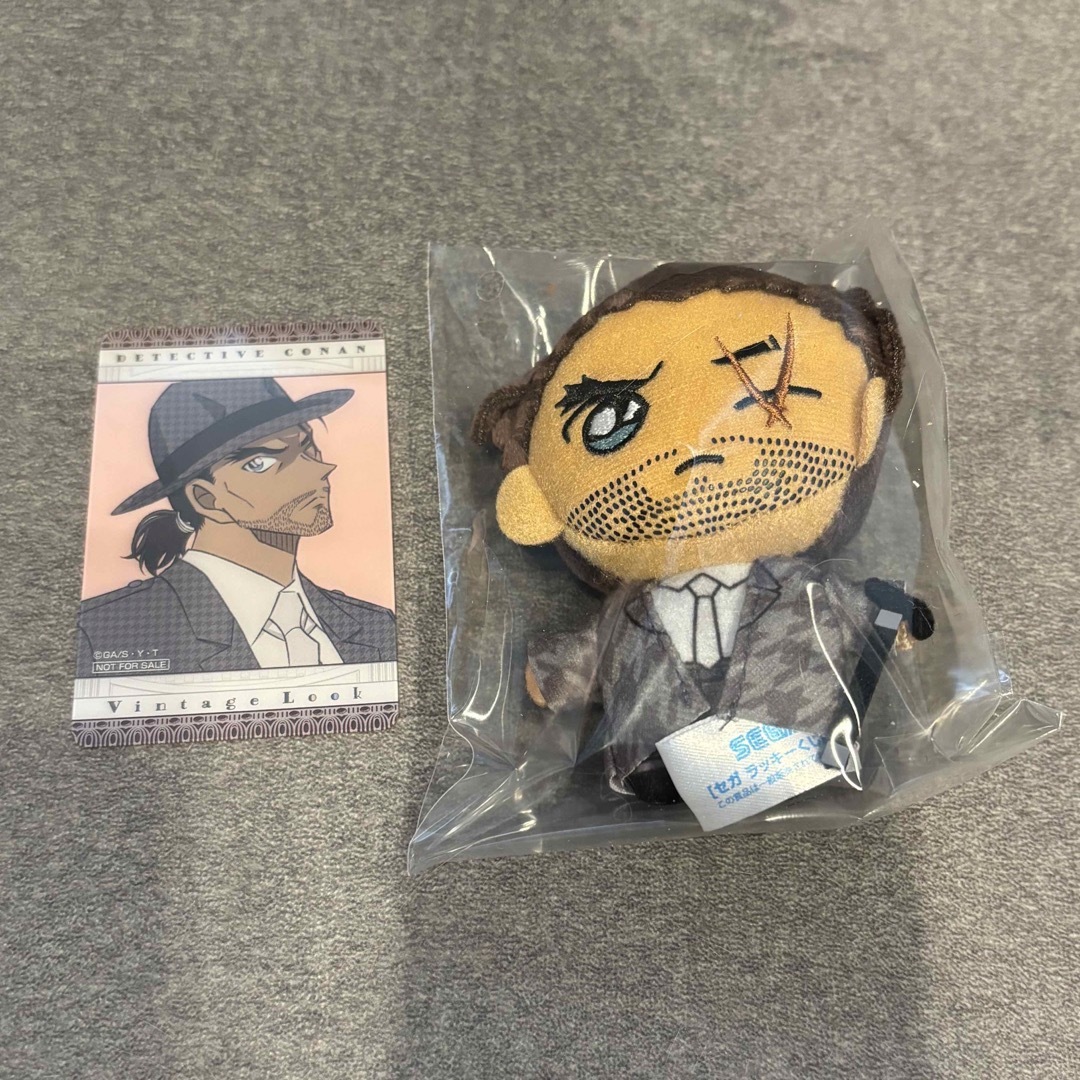 名探偵コナン - ラッキーくじ コナン G賞ぬいぐるみマスコット 名探偵コナン - ラッキーくじ コナン G賞ぬいぐるみマスコット