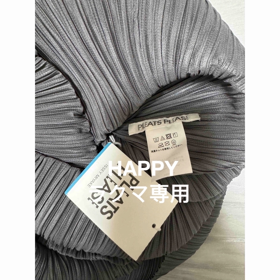 PLEATS PLEASE ISSEY MIYAKE - 新品 未使用 PLEATS PLEASE JH114 PLEATS PLEASE ISSEY MIYAKE - 新品 未使用 PLEATS PLEASE JH114