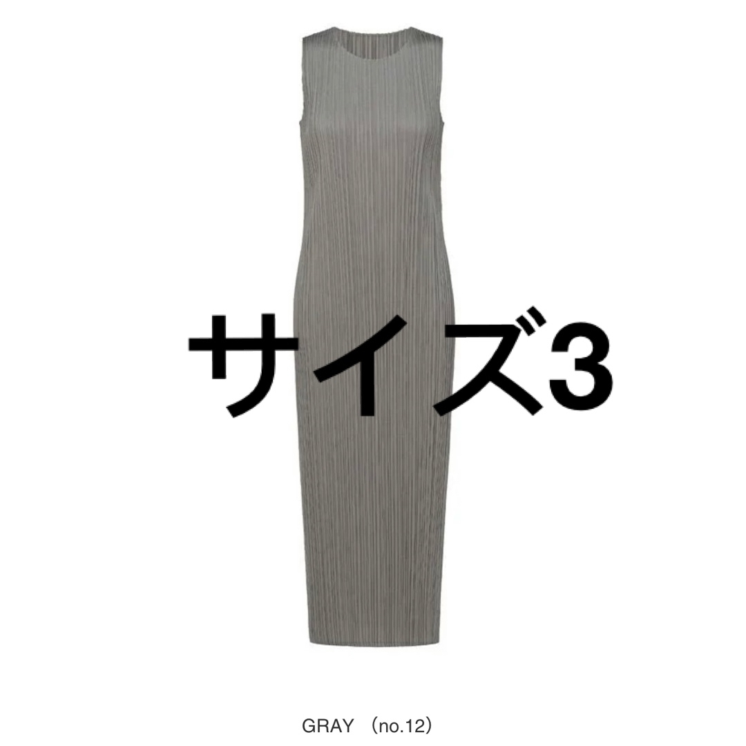 PLEATS PLEASE ISSEY MIYAKE - 新品 未使用 PLEATS PLEASE JH114 PLEATS PLEASE ISSEY MIYAKE - 新品 未使用 PLEATS PLEASE JH114
