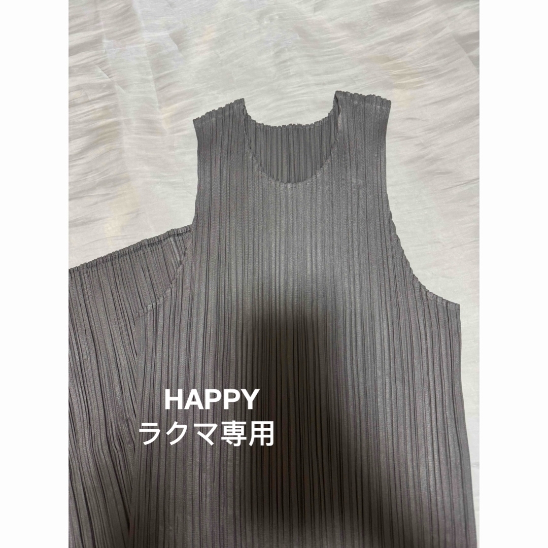PLEATS PLEASE ISSEY MIYAKE - 新品 未使用 PLEATS PLEASE JH114 PLEATS PLEASE ISSEY MIYAKE - 新品 未使用 PLEATS PLEASE JH114