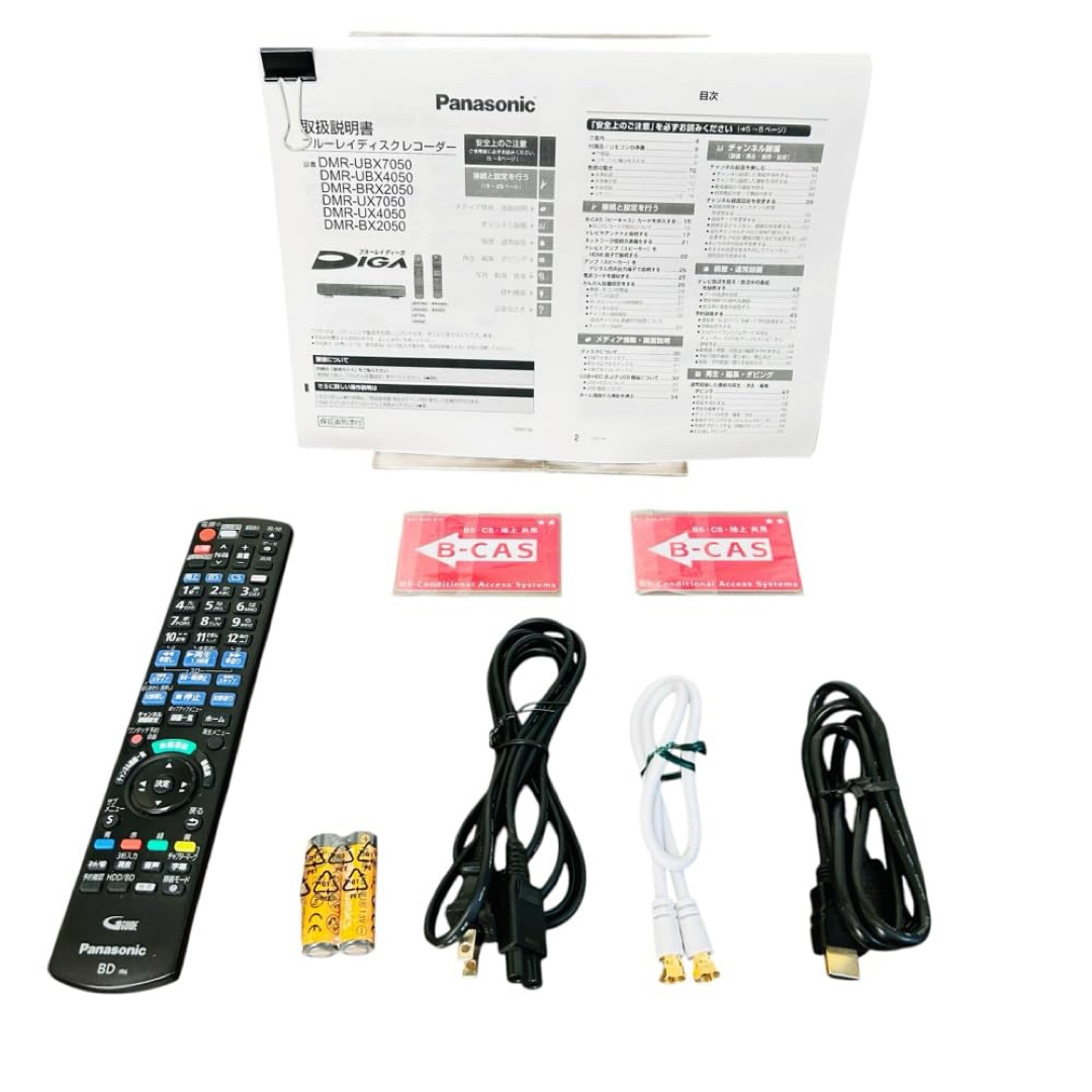Panasonic - Panasonic ブルーレイ DIGA DMR-BX2050の通販 by Panasonic - Panasonic ブルーレイ DIGA DMR-BX2050の通販 by
