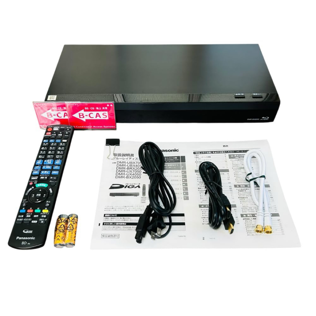 Panasonic - Panasonic ブルーレイ DIGA DMR-BX2050の通販 by Panasonic - Panasonic ブルーレイ DIGA DMR-BX2050の通販 by