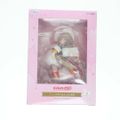 アニメ25周年記念 木之本桜(きのもとさくら) カードキャプターさくら クロウカード編 1/7 完成品 フィギュア(AMU-FNX0963) FURYU HOBBY MALL限定 フリュー