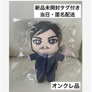 忍たま乱太郎 六年生 食満留三郎 善法寺伊作 潮江文次郎仙蔵 中 忍たま乱太郎 六年生 食満留三郎 善法寺伊作 潮江文次郎仙蔵 中