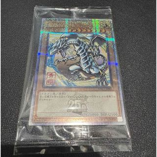 遊戯王 - 遊戯王 封印されしエクゾディア 初期 極美品の通販 by 遊戯王 - 遊戯王 封印されしエクゾディア 初期 極美品の通販 by