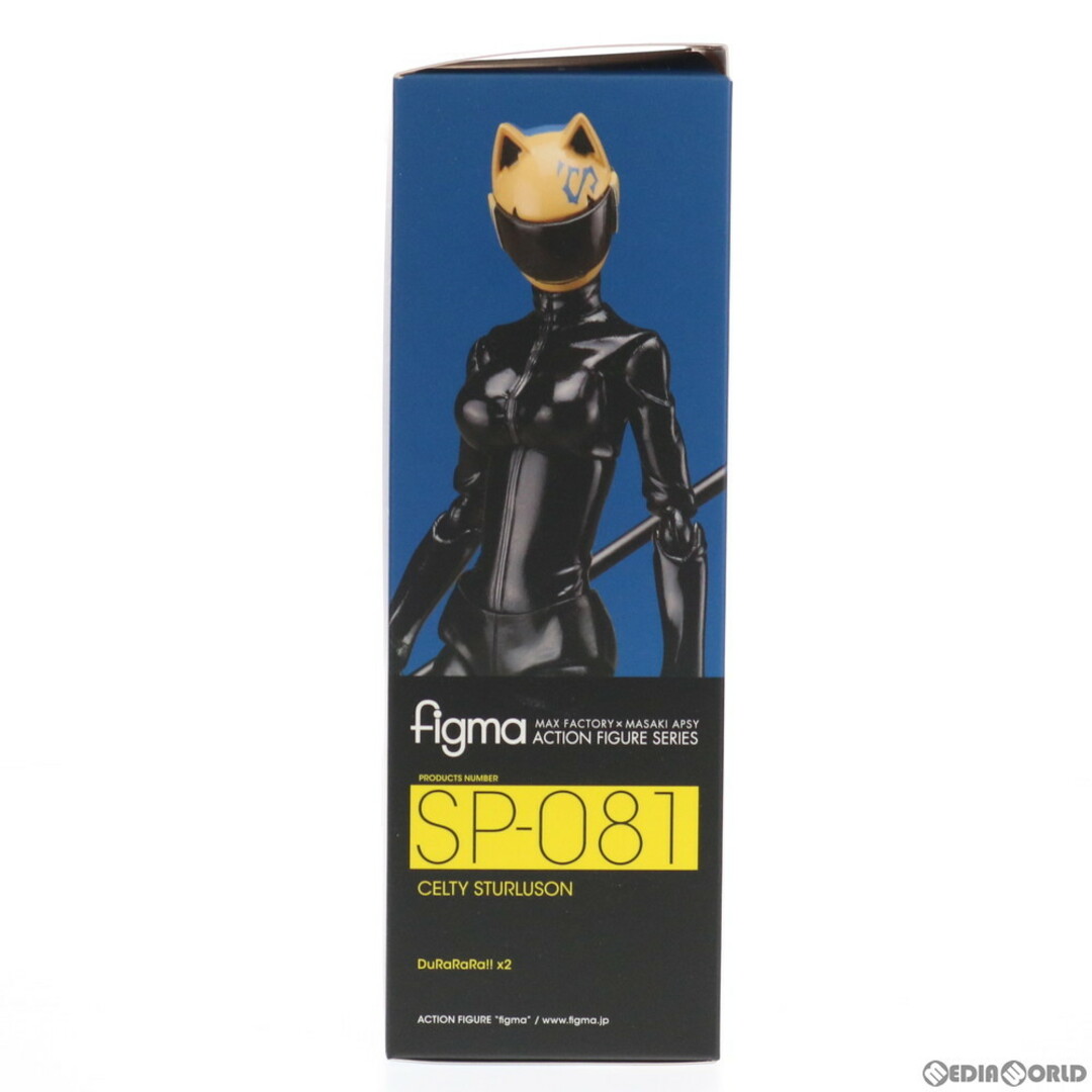 本当に信頼出来る店 figma(フィグマ) SP-081 デュラララ セルティ・ストゥルルソン アニメ+ゲーム