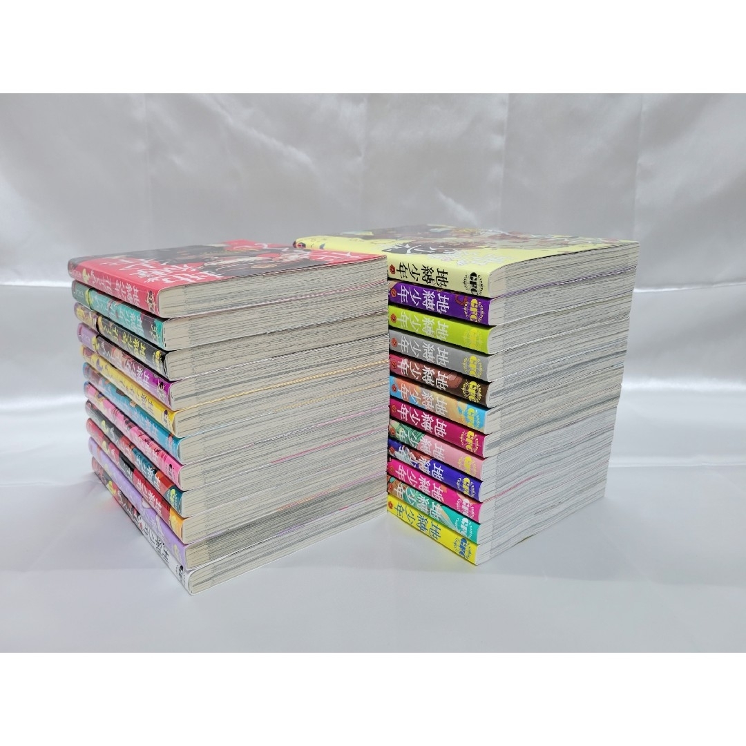 地縛少年花子くん既刊全巻23巻セット/5冊新品未読品/良品/J02の