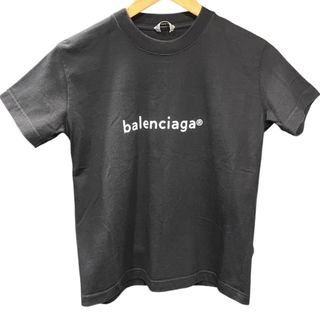 BALENCIAGA - バレンシアガ ダメージ ロゴ DESTROYED FLATGROUND BALENCIAGA - バレンシアガ ダメージ ロゴ DESTROYED FLATGROUND