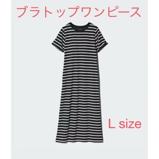 UNIQLO - エアリズムUVカットハイネックT(長袖) の通販 by UNIQLO - エアリズムUVカットハイネックT(長袖) の通販 by