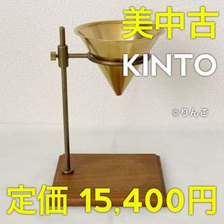 パンラック 450*550*1630 ホテルパン付の通販|ラクマ パンラック 450*550*1630 ホテルパン付の通販|ラクマ