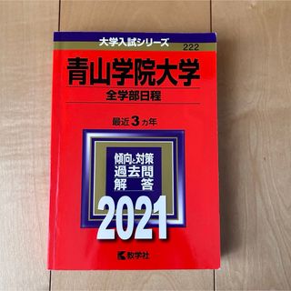 病気がみえる 1-11巻 全巻セットの通販 by 高槁's shop|ラクマ 病気がみえる 1-11巻 全巻セットの通販 by 高槁's shop|ラクマ
