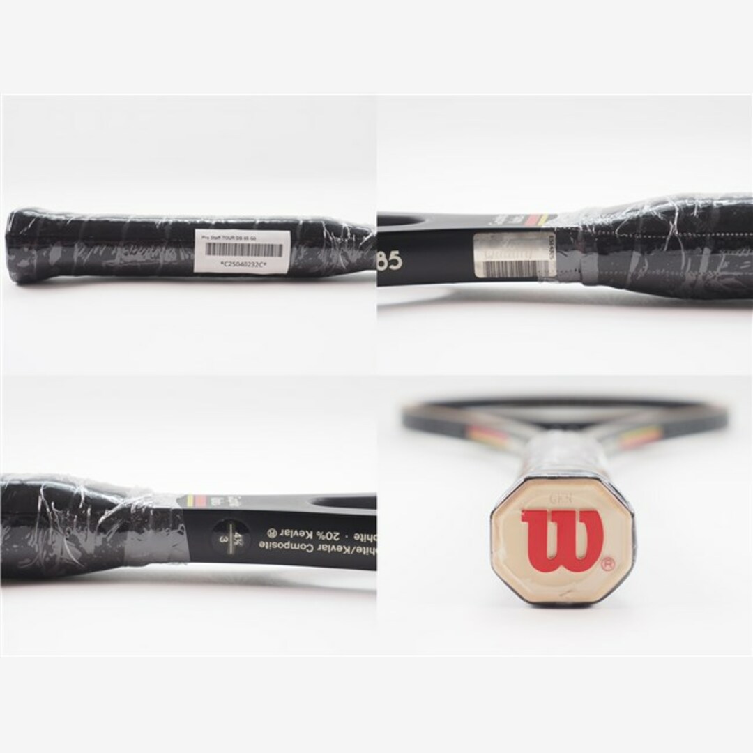 中古 テニスラケット ウィルソン プロ スタッフ ツアー DB 85