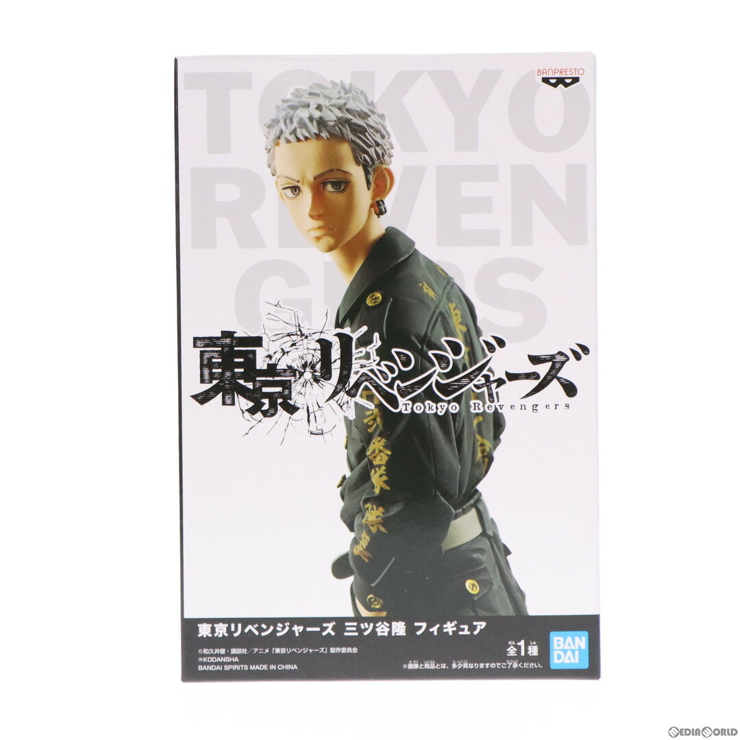 BANPRESTO(バンプレスト)の三ツ谷隆(みつやたかし) 東京リベンジャーズ フィギュア プライズ(2592394) バンプレスト エンタメ/ホビーのフィギュア(アニメ/ゲーム)の商品写真