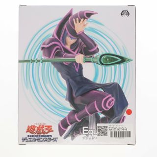リゼロ エミリア パジャマ フィギュアの通販 by 迅速発送 リゼロ エミリア パジャマ フィギュアの通販 by 迅速発送