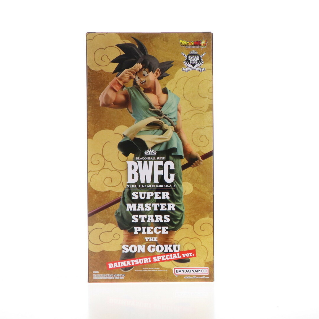 SUPER - 孫悟空 ドラゴンボール超(スーパー) BWFC 造形天下一 SUPER - 孫悟空 ドラゴンボール超(スーパー) BWFC 造形天下一