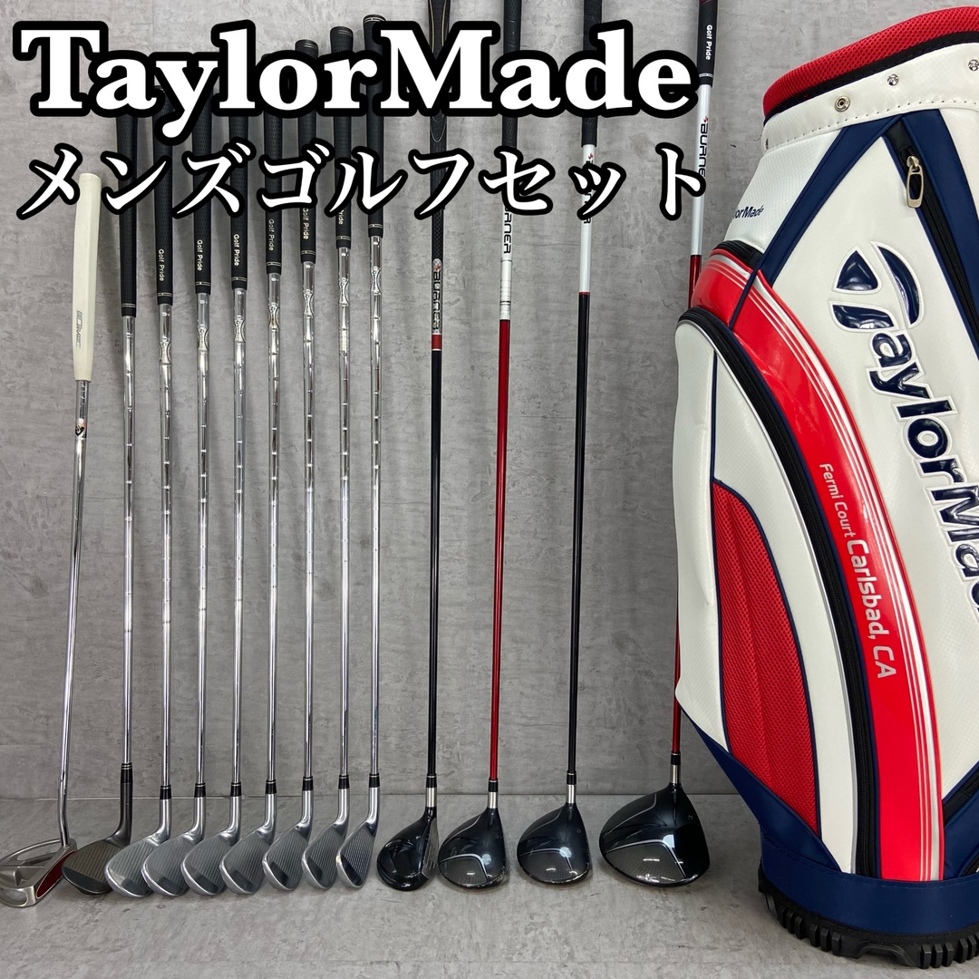 TaylorMade - TaylorMade テーラーメイド メンズゴルフ13本 TaylorMade - TaylorMade テーラーメイド メンズゴルフ13本