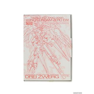 バンダイ(BANDAI)の(プラモデル単品) RG 1/144 ウイングガンダムゼロ EW用ドライツバーク 月刊ガンダムエース2015年2月号付録 新機動戦記ガンダムW Endless waltz(エンドレスワルツ) プラモデル バンダイ(プラモデル)