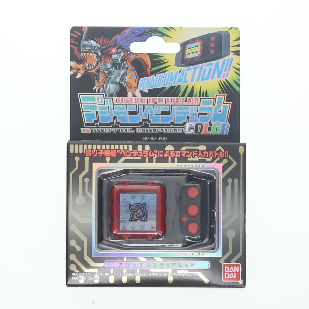Original - プレミアムバンダイ限定 デジモンペンデュラムCOLOR Original - プレミアムバンダイ限定 デジモンペンデュラムCOLOR