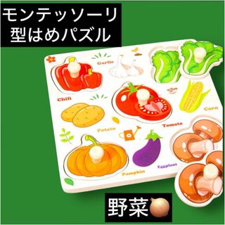 エプロンシアター「はみがきブラッシー」の通販 by HALLO CHITTY エプロンシアター「はみがきブラッシー」の通販 by HALLO CHITTY