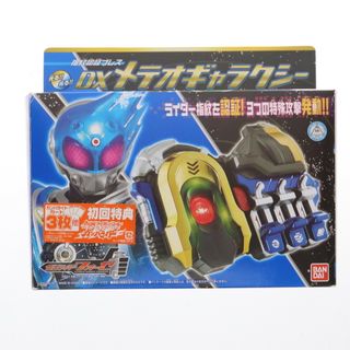 バンダイ(BANDAI)の指紋認証ブレス DXメテオギャラクシー 仮面ライダーフォーゼ 完成トイ バンダイ(キャラクターグッズ)