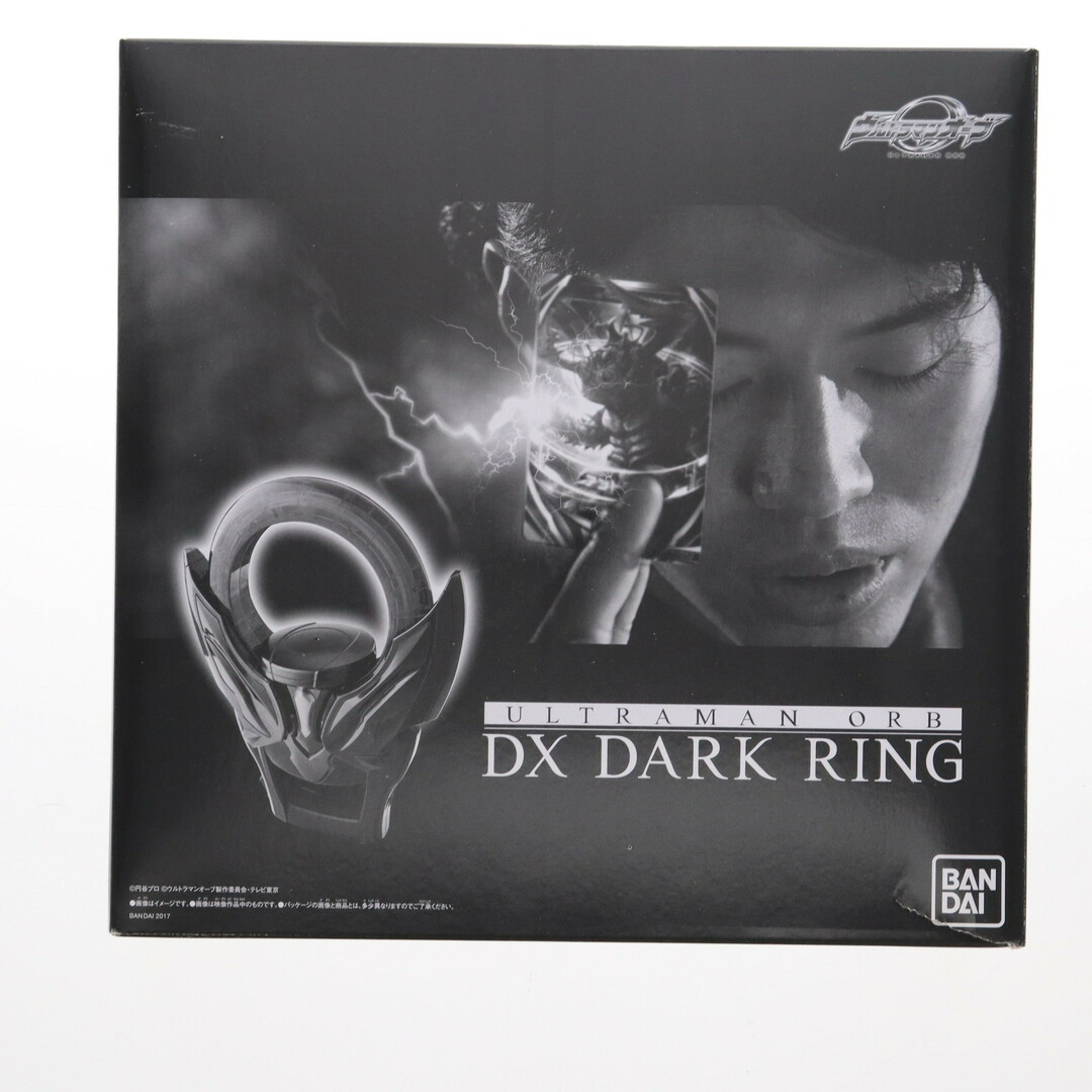 BANDAI - プレミアムバンダイ限定 DXダークリング ウルトラマン BANDAI - プレミアムバンダイ限定 DXダークリング ウルトラマン
