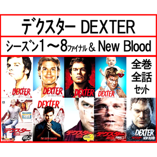 全巻セット】 ぽっかぽか DVD 七瀬なつみの通販 by プロフ必読で 全巻セット】 ぽっかぽか DVD 七瀬なつみの通販 by プロフ必読で