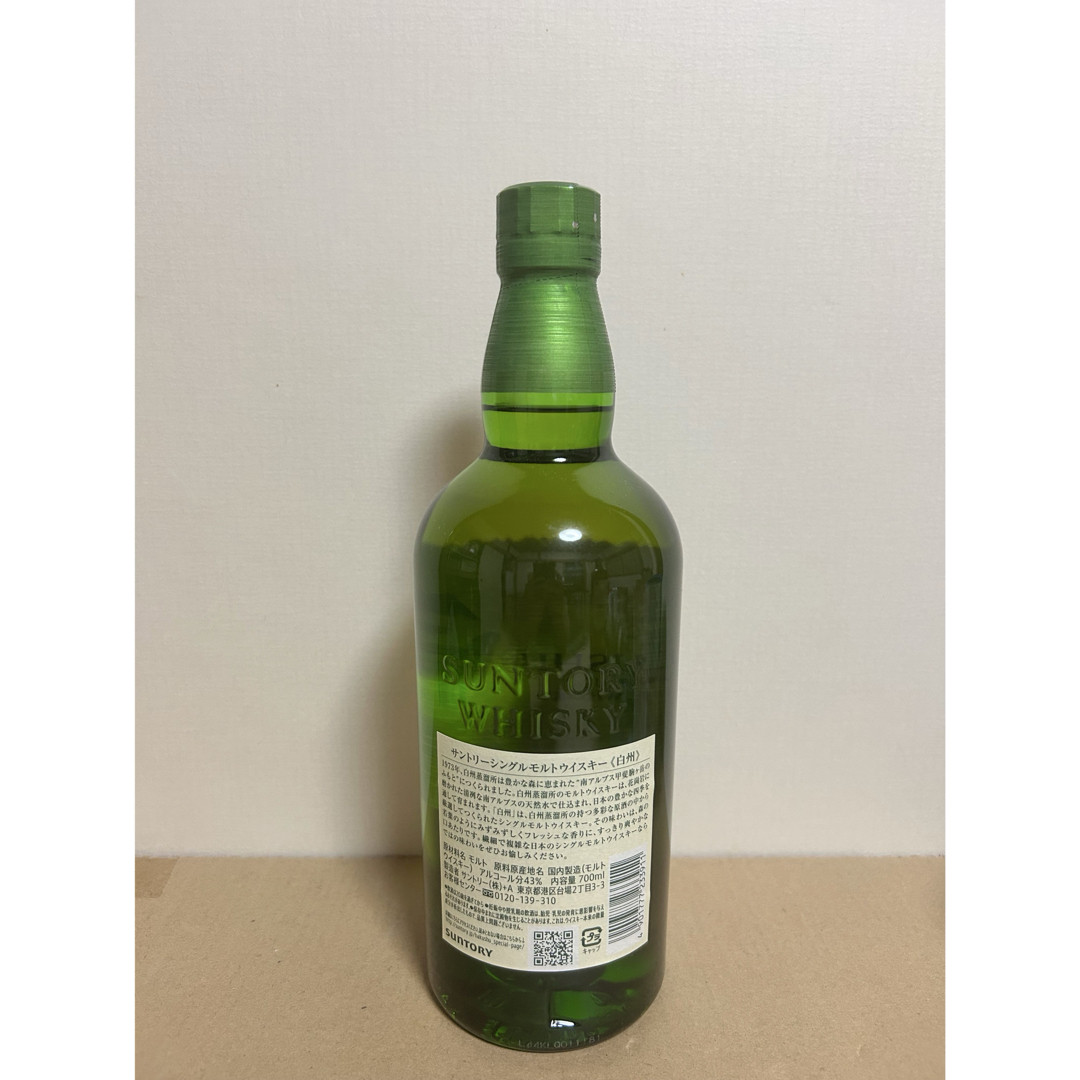 サントリー 白州 NV 700ml 1本の通販 by C26-55's shop|ラクマ サントリー 白州 NV 700ml 1本の通販 by C26-55's shop|ラクマ