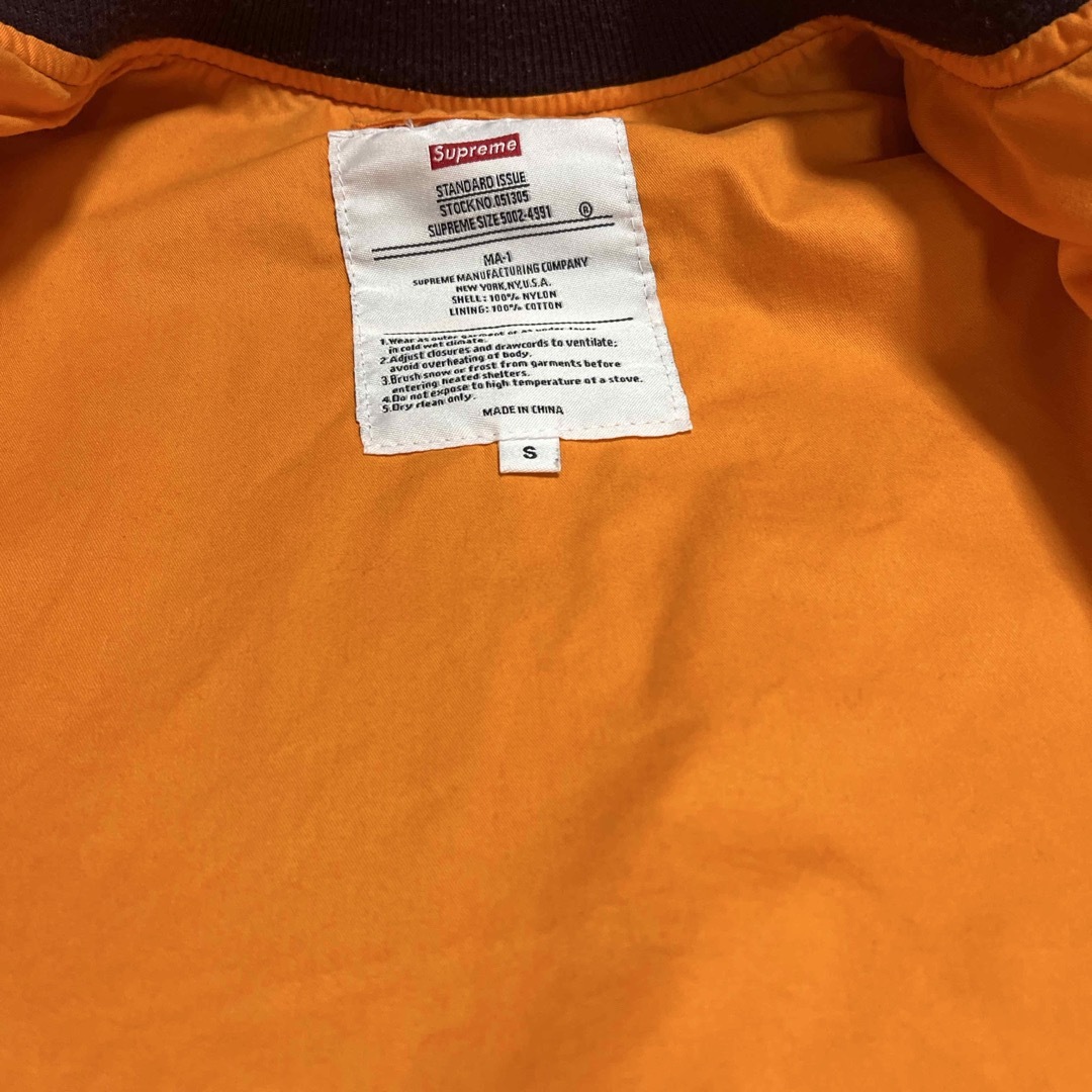 Supreme - supreme MA-1フライトジャケットSサイズ ボルドー中古 Supreme - supreme MA-1フライトジャケットSサイズ ボルドー中古