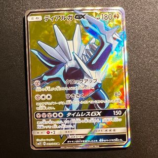 アイドルマスター 魅惑のプロポーション 三浦あずさ サイン アイドルマスター 魅惑のプロポーション 三浦あずさ サイン