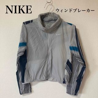 NIKE(ジャケット/アウター ・ グレー/灰色系)のフリマアイテム一覧 NIKE(ジャケット/アウター ・ グレー/灰色系)のフリマアイテム一覧