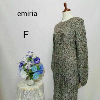 EmiriaWiz(ワンピース)のフリマアイテム一覧 EmiriaWiz(ワンピース)のフリマアイテム一覧