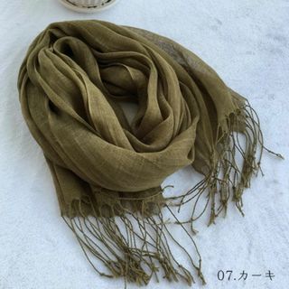HERMES - 【新品・未使用】エルメス トライアングルジェアン HERMES - 【新品・未使用】エルメス トライアングルジェアン