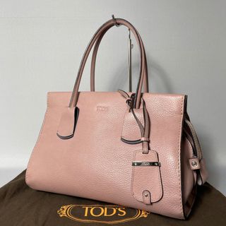 TOD'S - 【美品】 TOD'S / トッズ | D-Styling / 2way TOD'S - 【美品】 TOD'S / トッズ | D-Styling / 2way