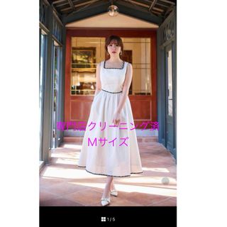 Her lip to - Her lip to チェリーセットアップワンピースの通販 Her lip to - Her lip to チェリーセットアップワンピースの通販