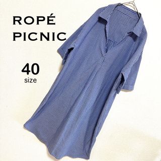 Apuweiser-riche フリルショートブラウスの通販 by ちぃ's shop Apuweiser-riche フリルショートブラウスの通販 by ちぃ's shop
