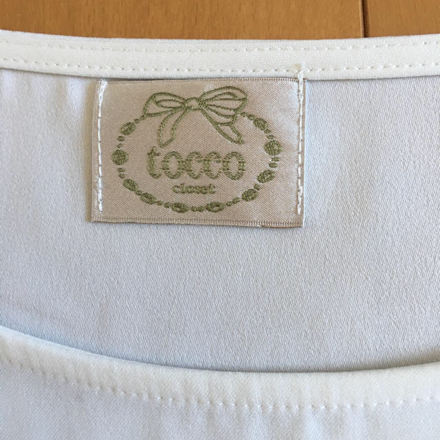 tocco(トッコ)のkabako様専用 tocco 袖リボンカットソー レディースのトップス(カットソー(長袖/七分))の商品写真