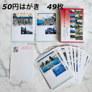 レターパック プラス 520 6枚セットの通販 by ひなんぼう☆'s レターパック プラス 520 6枚セットの通販 by ひなんぼう☆'s