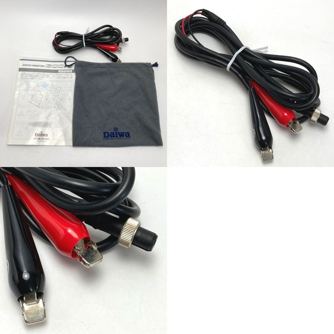 DAIWA - DAIWA ダイワ ハイパータナコン 600Fe 801387 電動 DAIWA - DAIWA ダイワ ハイパータナコン 600Fe 801387 電動
