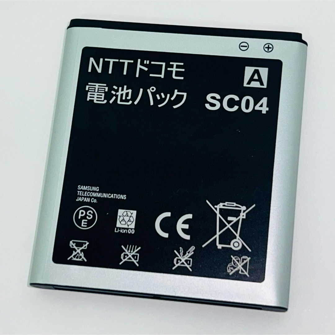 NTTdocomo(エヌティティドコモ)のdocomo★純正電池パック☆SC04★SC-03D☆バッテリー★送料無料 スマホ/家電/カメラのスマートフォン/携帯電話(バッテリー/充電器)の商品写真